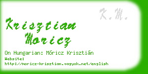 krisztian moricz business card
