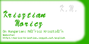 krisztian moricz business card